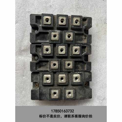 标价是空箱-PT150S8C议价