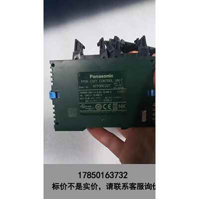 标价是空箱-原装正品模块FP0R-C32T/AFP0RC32T议价