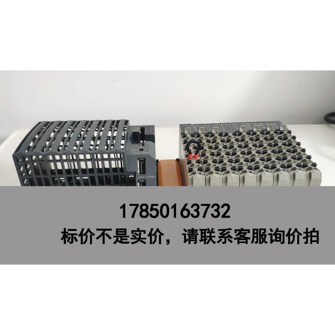 标价是空箱-回收贝加莱X20CP模块，回收贝加莱CPU，回收贝加莱PLC
