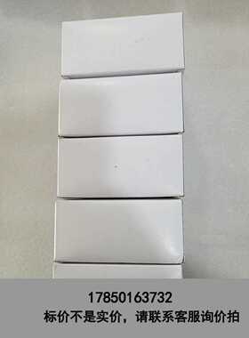 标价是空箱-NX-OD5121-5，议价