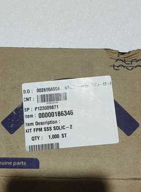 标价是空箱-西得乐阿法拉伐机械密封圈，9611922473，961212议价