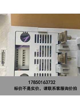 标价是空箱-193－EC2GF议价