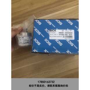 S4CA05000货号议价 德国SICK西克DBS60E 标价是空箱 全新包装
