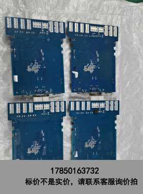 标价是空箱-神马控制板 iBeLink K1 MAX控制板议价