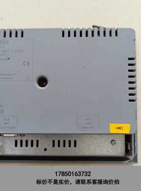 标价是空箱-拆机触摸屏6AV6 648-0BC11-3AXO议价