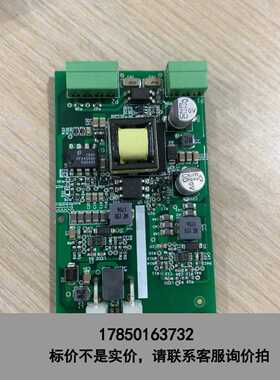 标价是空箱-机器人板DSQC3022 3HAC058062-001议价