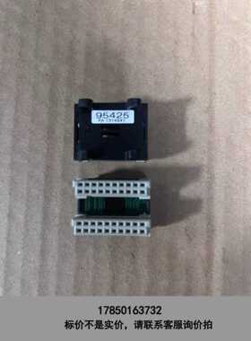 标价是空箱-95425 皮尔玆连接器，全新无包装，链接实图，，邮议