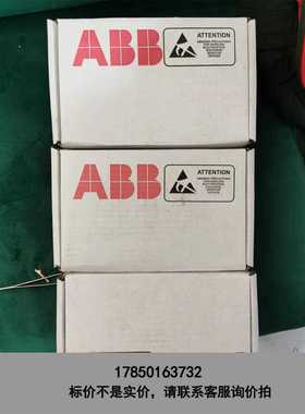 标价是空箱-KMKPg 1700-1，01A。 直流DCS500议价