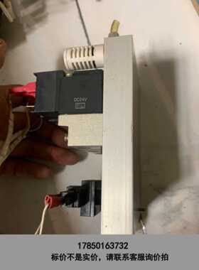 标价是空箱-SMC阀组，单阀型号，VO307-5DO-Q 共三枚，带底议价