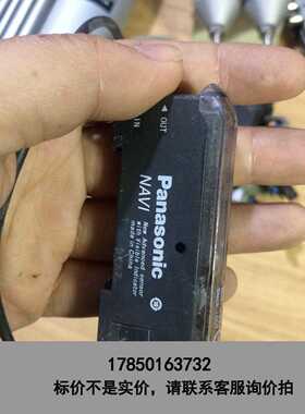 标价是空箱-/FX-300series光纤放大器拆议价