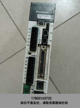 标价是空箱-MADHT1505CA1伺服器，功能不包好坏，外观被砸烂议价
