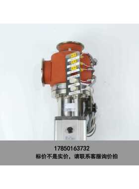 标价是空箱-BENKAN真空阀 tN.C.议价