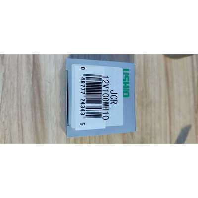 标价是空箱-USHIO JCR12V100WH10杯灯议价