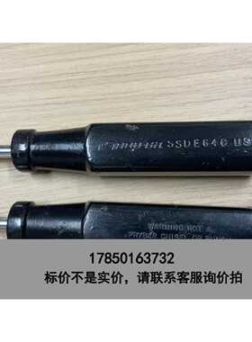 标价是空箱-Snapon 实耐宝一字螺丝刀 SSDE64C议价