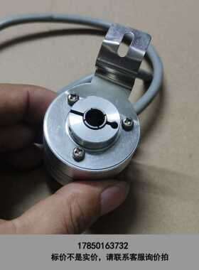 标价是空箱-宜科编码器EI40H8-C6PR-100，图片实物拍摄，功能议价