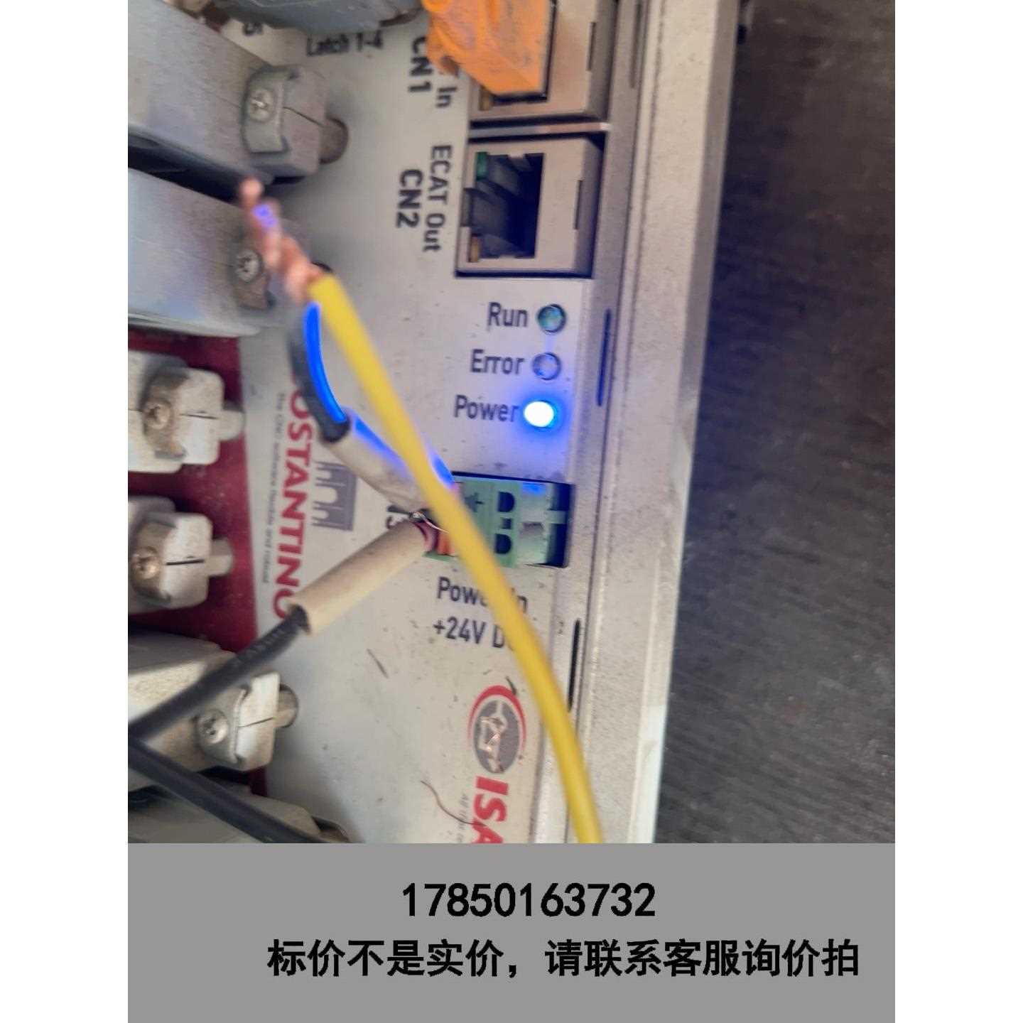 标价是空箱-ISAC-BRDGETHC05控制器，一手拆机，实物图，私聊议价