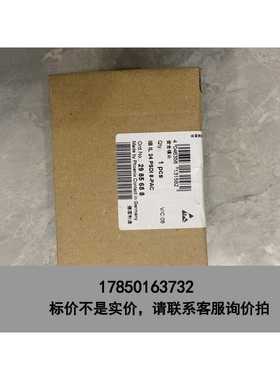 标价是空箱-IB IL 24 PSDI 8-PAC议价