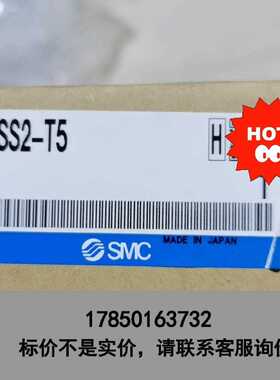 标价是空箱-MR-J4-10B-LD(LECSS2-T5) 拍前请询价议价