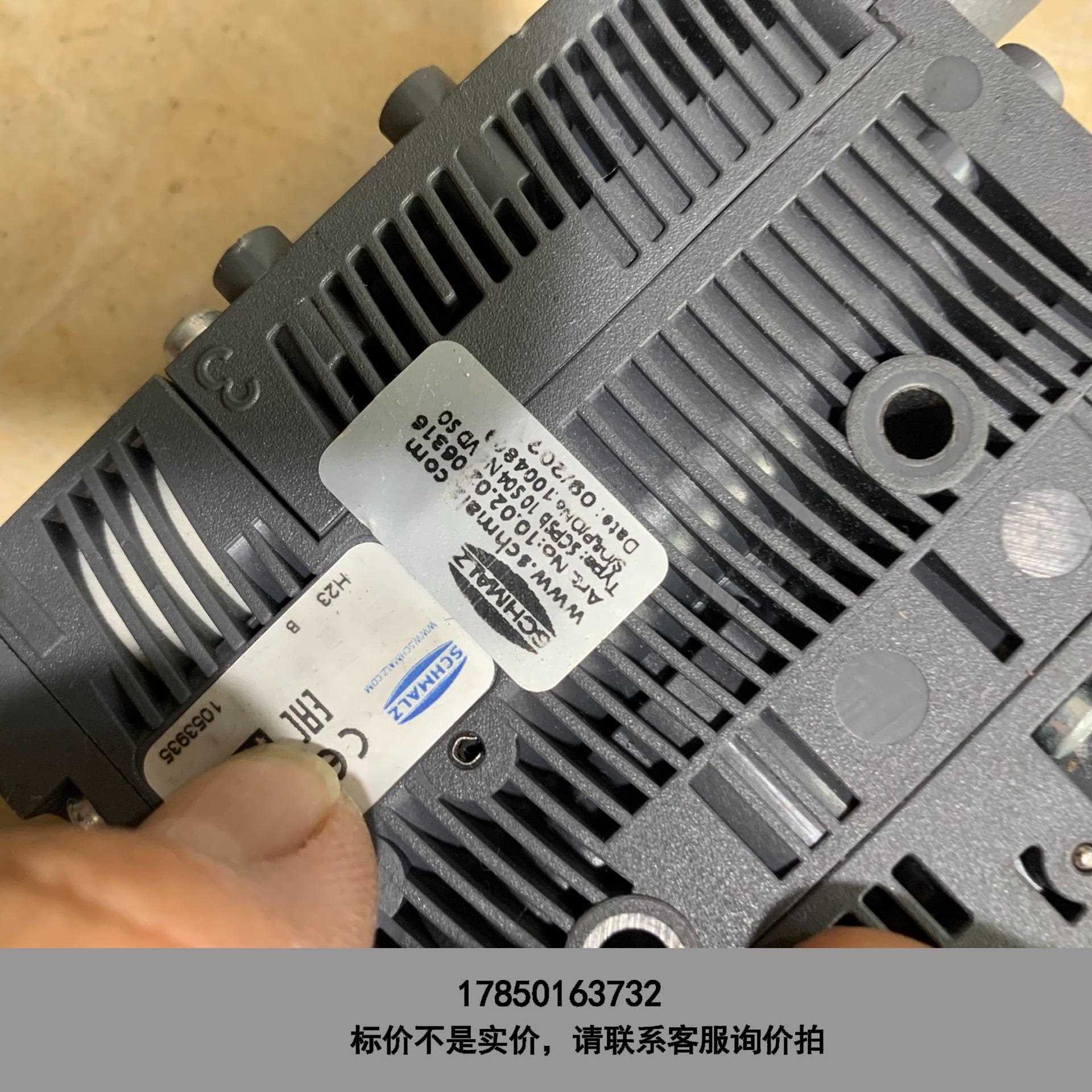 标价是空箱-原装拆机SCHMALZ施迈茨电磁阀型号SCPSB 10 S0议价