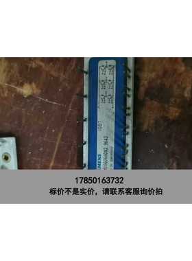 标价是空箱-BSM10GD60DN2 拆机件，功能包好，价格详谈议价