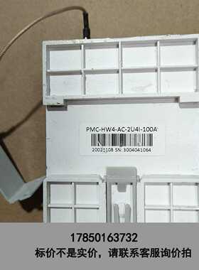 标价是空箱-iACMETER-WB43S1控制器无线智能交流电表PM议价