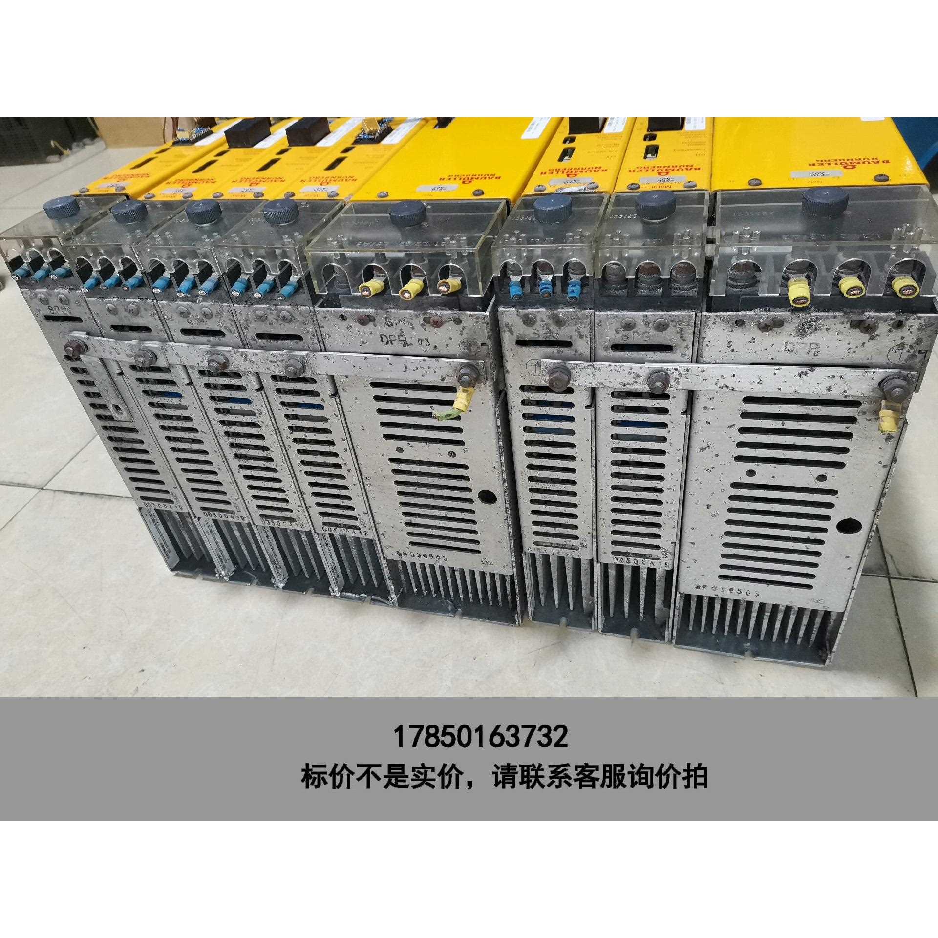 标价是空箱-鲍米勒控制器BUG-60-31-B-010/2台BUS21-议价