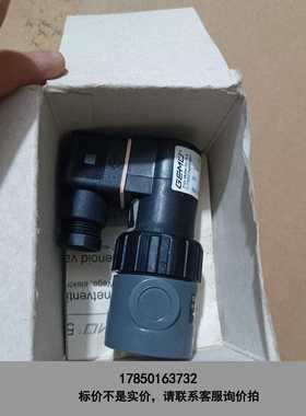 标价是空箱-全新盖米GEMU电磁阀524E114124 8800031议价
