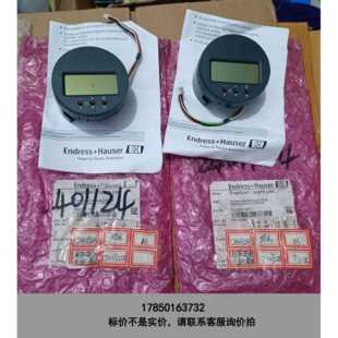 恩德斯豪斯FEU31超声波液位计主板和显示屏 全新E 标价是空箱