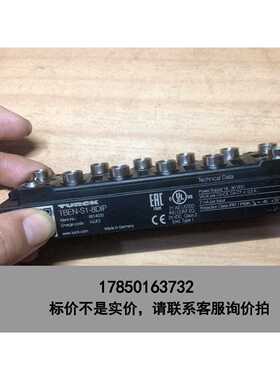 标价是空箱-图尔克模块 TBEN-S1-8DIP ,成色如图，实物议价