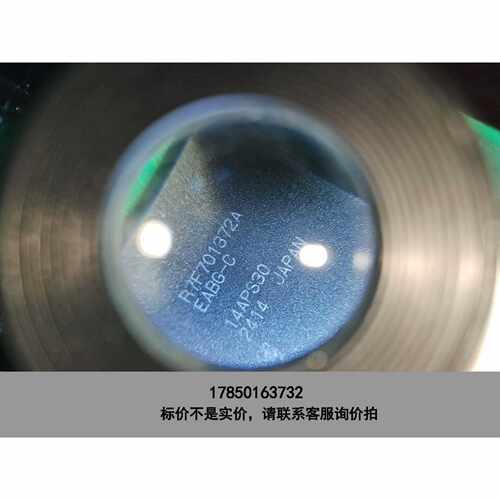 标价是空箱-英飞凌sak-tc377tp-96f300s，r7f7013议价