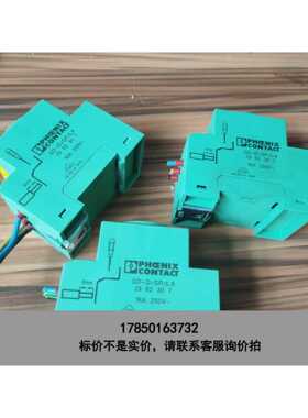 标价是空箱-菲尼克斯 SD-D/SP/LA 原装进口 2963307 插议价