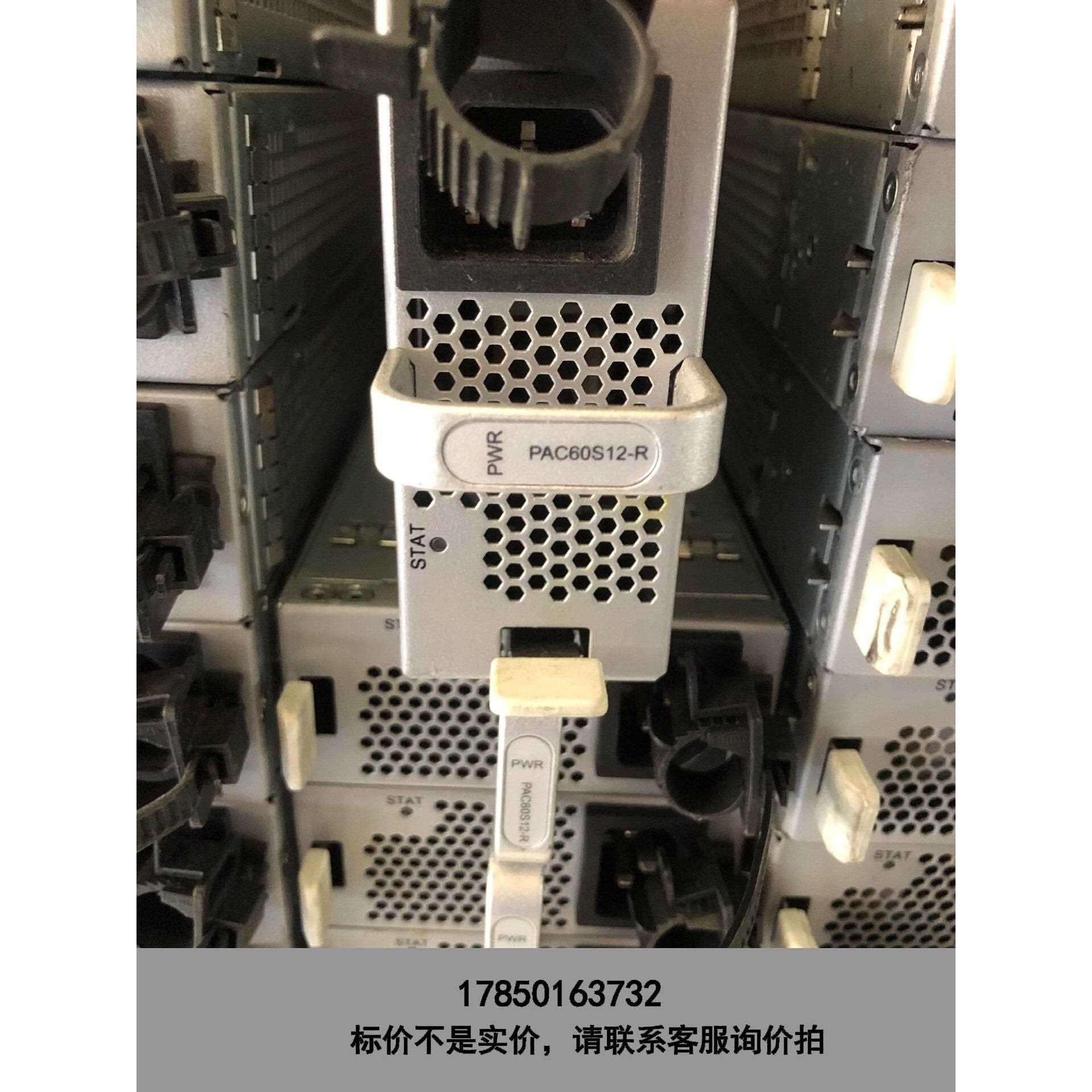 标价是空箱-华为USG6300E/6500E系列PAC60S12-R防火议价