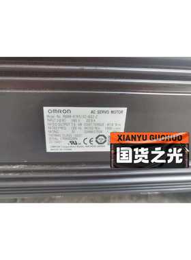 标价是空箱-R88M-K7K515C-BS2-ZOMRON伺服马达，库存有货议价