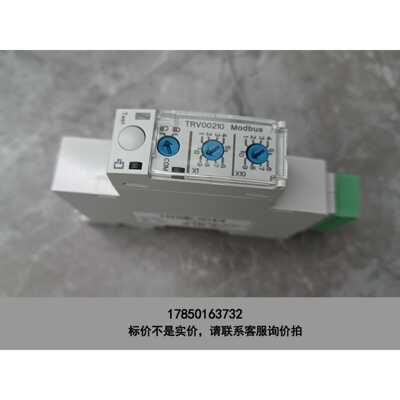 标价是空箱-施耐德 Modbus TRV00210模块 接口，全议价