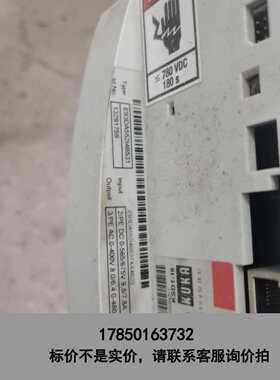 标价是空箱-e93da552i4b531拆机库卡kuka议价