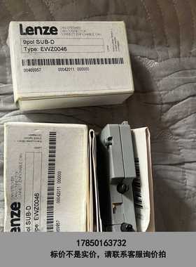标价是空箱-全新Lenze 9pol SUB-D接头，型号EWZ0046议价