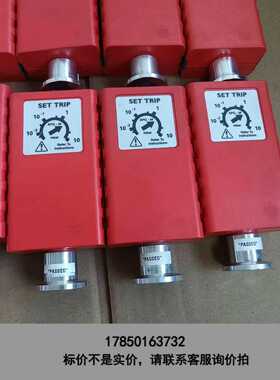 标价是空箱-九成新爱德华真空计APG-M-NW16出售，D0217100议价