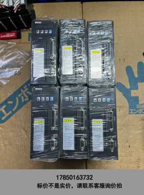 标价是空箱-韦德伺服驱动WD10B040L4M议价