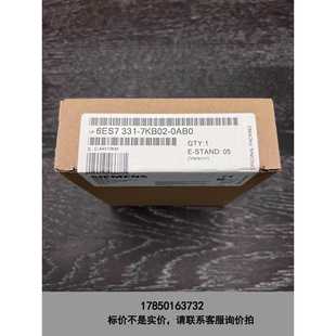 0AB0 标价是空箱 7KB02 331 全新PLC模议价 6ES7
