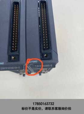 标价是空箱-三菱定位模块，型号QD75M2，成色实物如图 功能包好