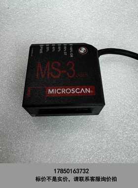 标价是空箱-MICROSCAN MS-3迈思肯激光扫描MICROSCAN议价
