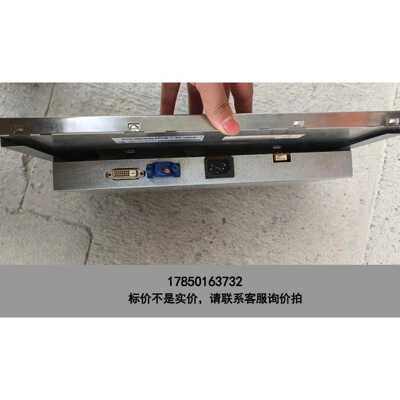 标价是空箱-工控液晶显示屏 M170EG01 一手拆机资源 包好议价