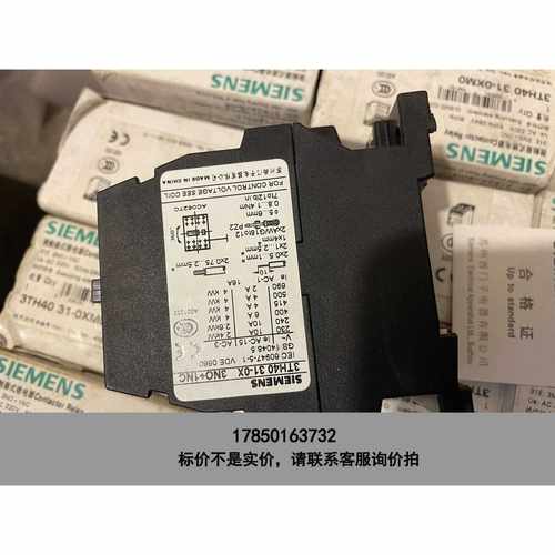 标价是空箱-全新正品交流接触器3TB42 22-0X议价