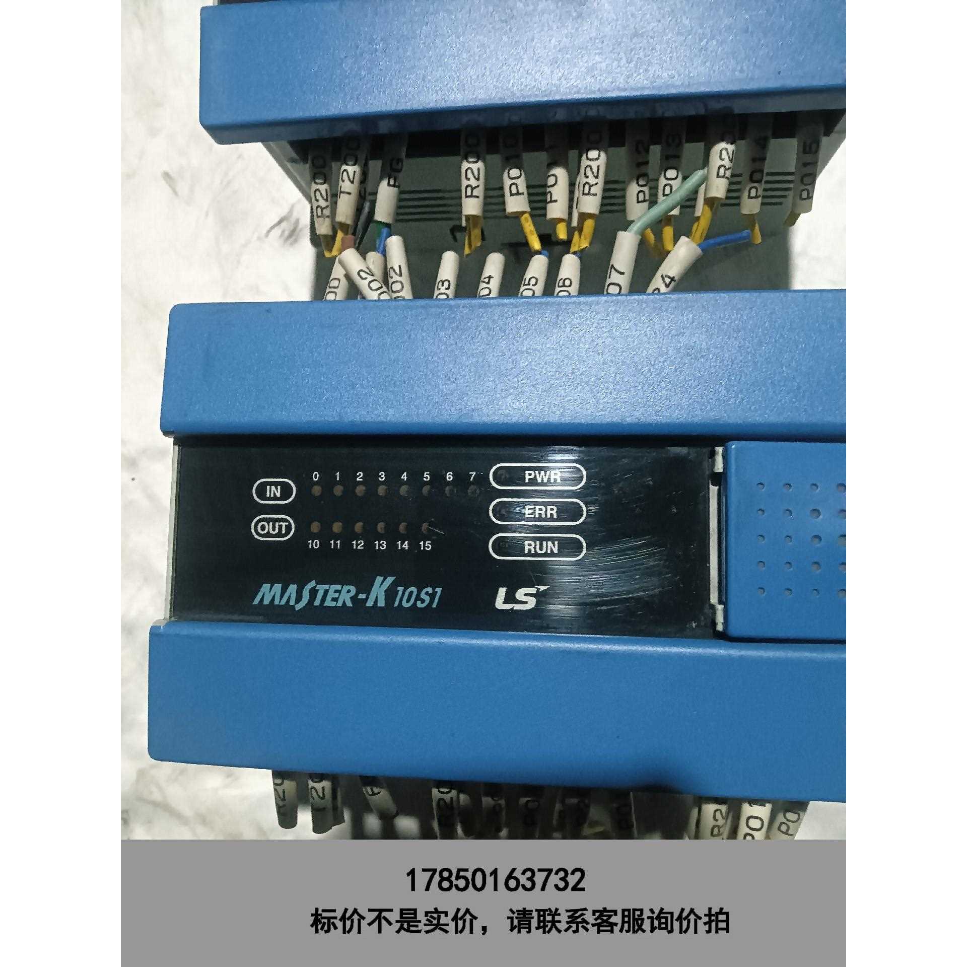 标价是空箱-LG编程控制器MASTER-K10S1 K14P1-DRS议价