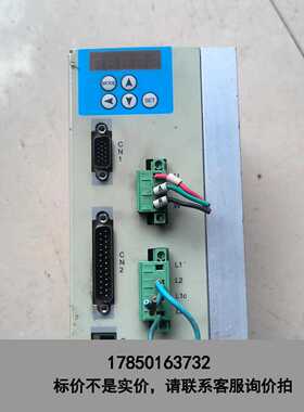 标价是空箱-SINYO驱动器，绣花机驱动器议价