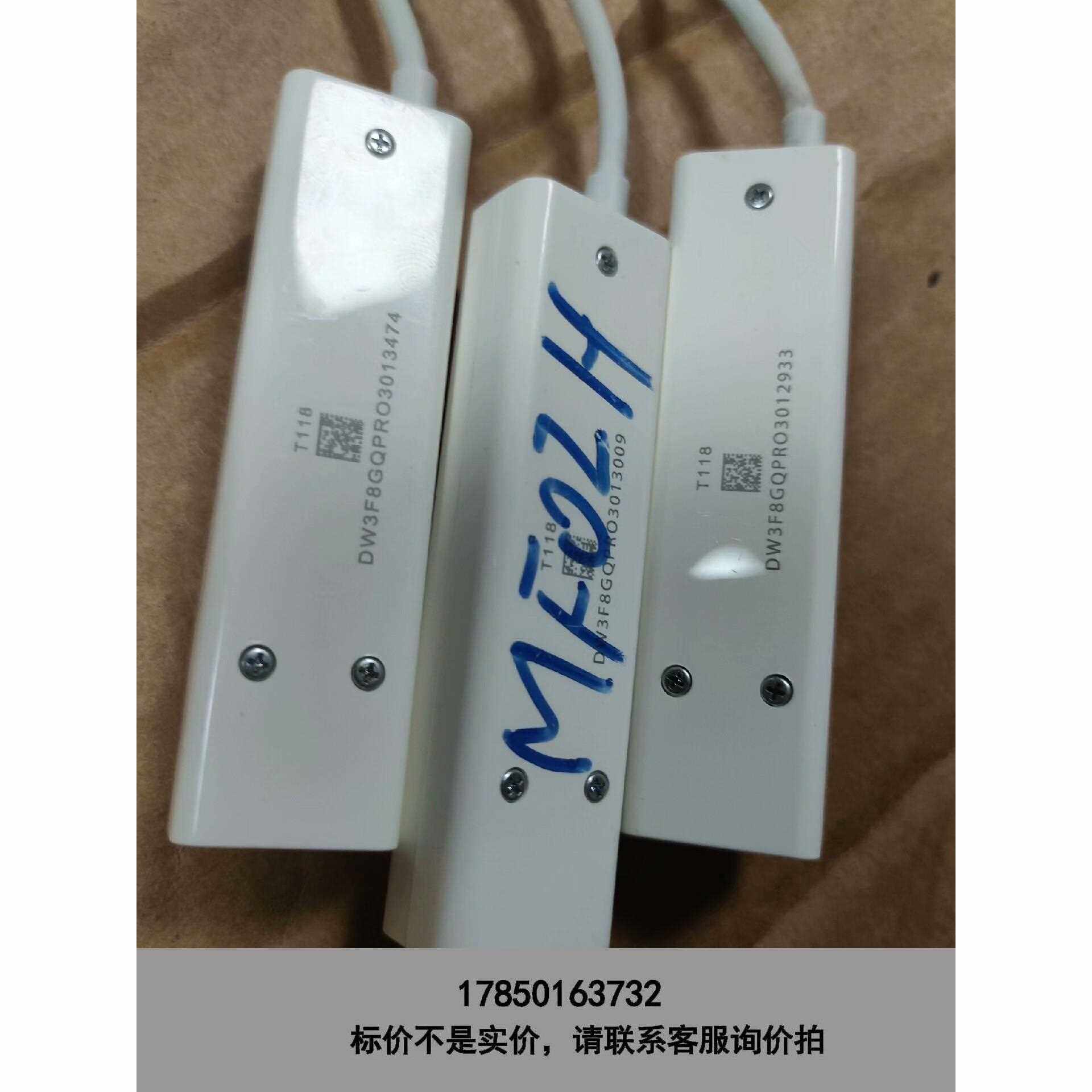 标价是空箱-苹果手写笔写码器T118 原装二手，成色如图 ，数量3个