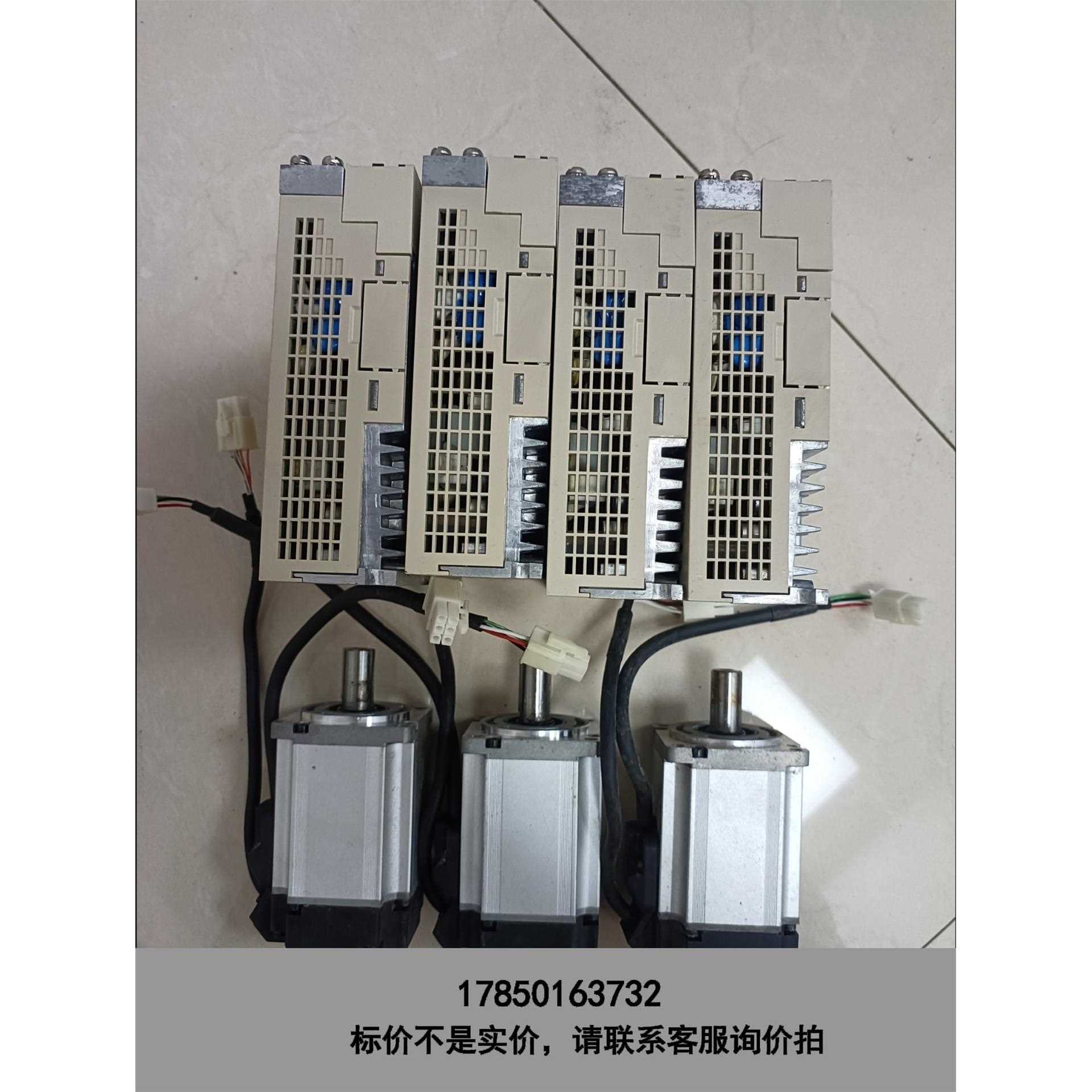 标价是空箱-禾川 SV-MH020A-N2LN+SV-X3DA020议价