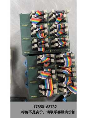 标价是空箱-32点扩展fpo-e32t fp0-e32t现货20台出议价