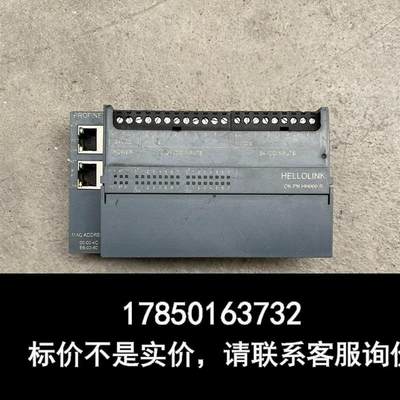 议价 HELLOLINK OK PN HH000-R,成色如图,