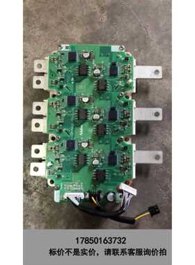 标价是空箱-拆机模块FS820R08A6P2LB成色漂亮。实物图拍摄。模议